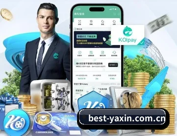 亚星 APP | YAXING